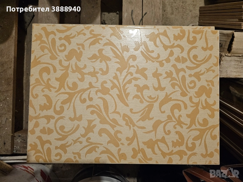 Плочки фаянс "Baldocer" - touch damasco ecru , снимка 1