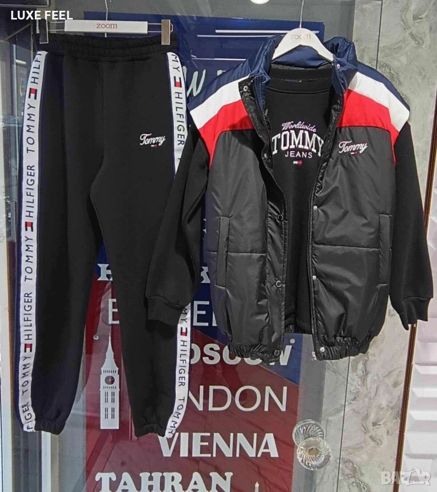 Ватиран Екип + Елек ⚜️ Tommy Hilfiger , снимка 1