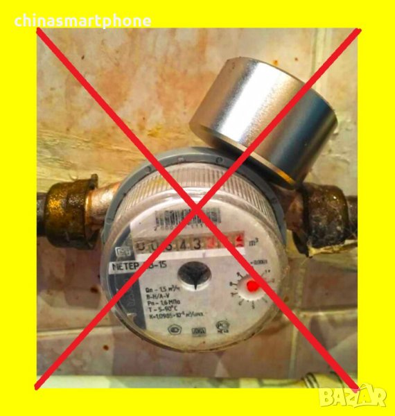 5см.*3см. МАГНИТ неодимив 154кг., снимка 1