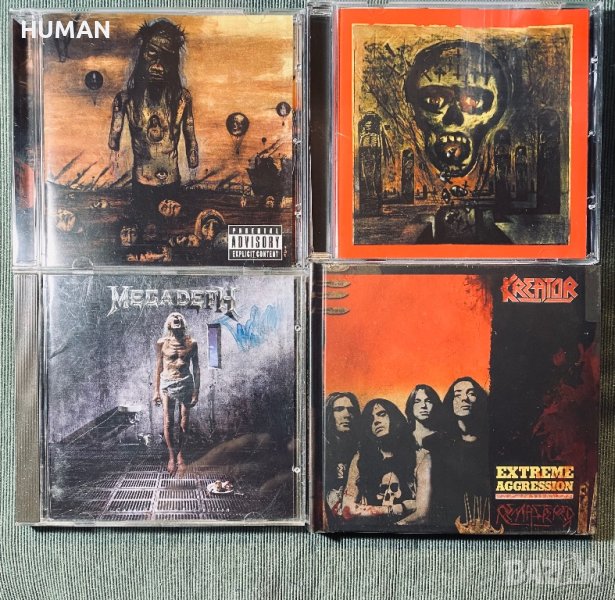 Slayer - Megadeth - Kreator , снимка 1