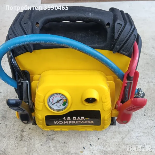 12v станция за кола, снимка 1