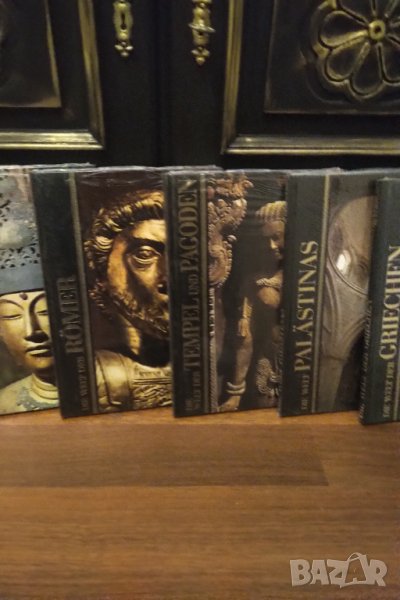 ПОРЕДИЦА КНИГИ "СВЯТ"  ТИП енциклопедии, снимка 1