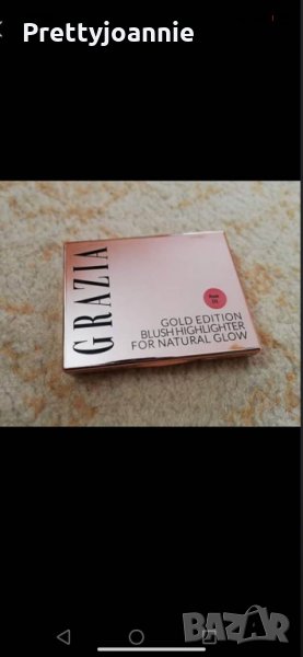 Руж хайлайтър Grazia gold edition blush hightlighter, снимка 1