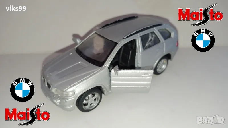 BMW X5 Maisto - Мащаб 1:42 , снимка 1