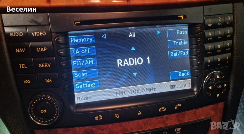Мултимедия за Мерцедес Е клас/ CLS W211/W219 NTG1, снимка 1
