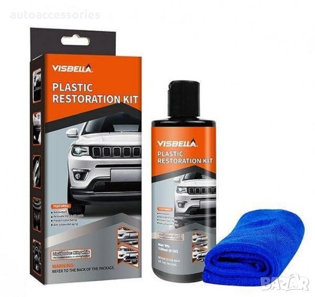 3000053534 Комплект за възстановяване на пластмаса Visbella,, снимка 1