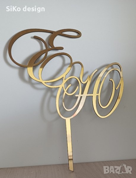 Сватбен топер за торта, снимка 1