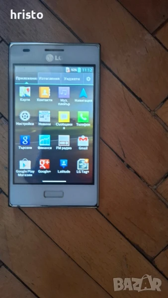 продавамLG, снимка 1