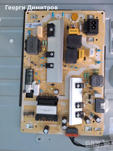 BN4401054E, снимка 1