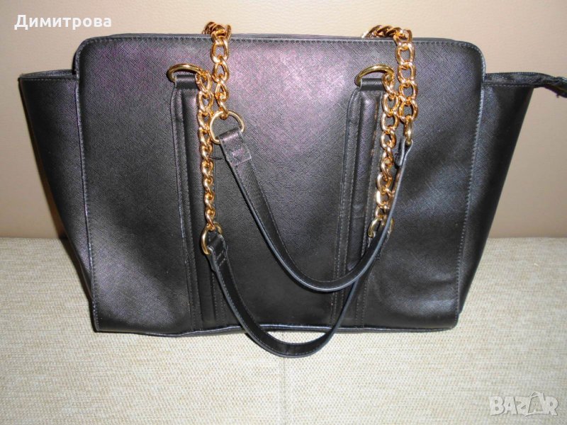 Atmosphere - Стилна чанта , снимка 1