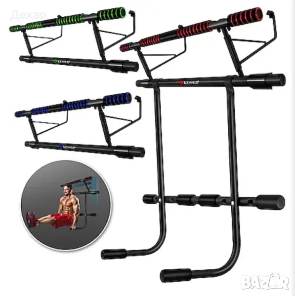 Многофункционална лост за набирания и станция за потапяне., снимка 1