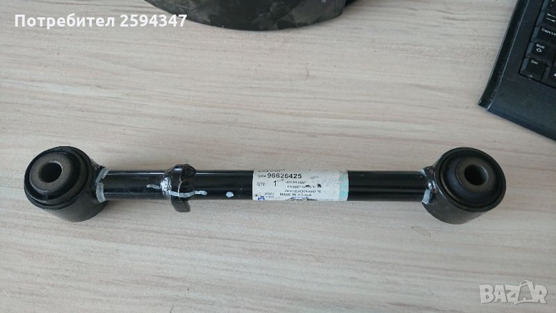 CHEVROLET CAPTIVA ЛИНК ЗАДЕН МОСТ, снимка 1