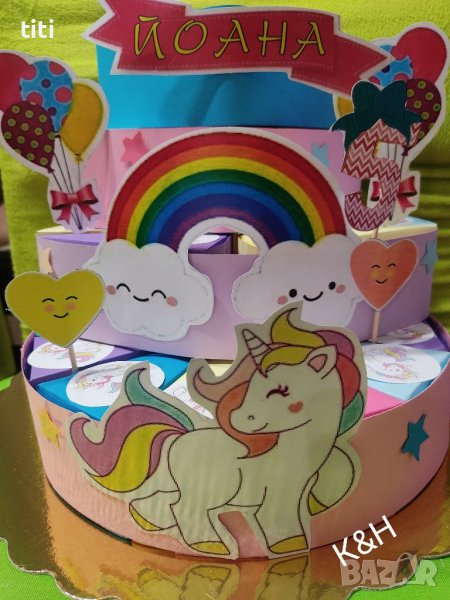 Картонена торта Еднорог , снимка 1