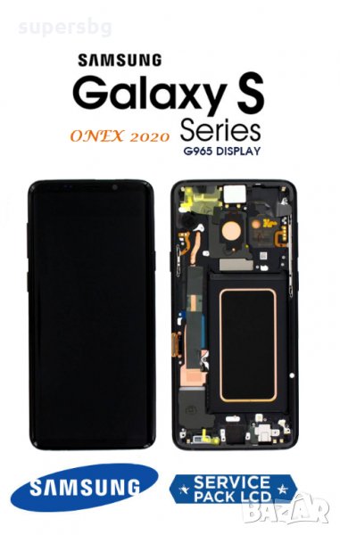 Нов 100% Оригинален LCD Дисплей + Тъч скрийн + Рамка за Samsung Galaxy S9 Plus SM-G965F Черен, снимка 1