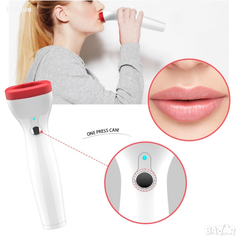 Електрическо устройство за плътни устни Plumper Beauty 37, снимка 1