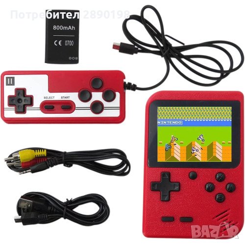 Конзола с ретро игри, снимка 1
