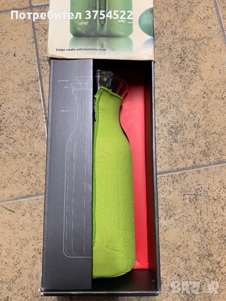 Eva Solo карафа цвят лайм; 1 л, снимка 1