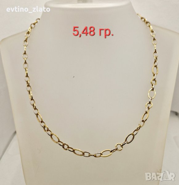 Дамски златни колиета и гривни - проба 585 - 14 К. и 585 _ в Колиета ...