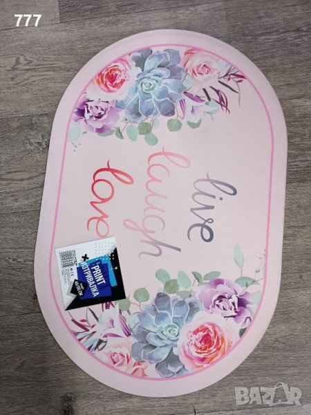 изтривалки за баня  60х40 см, снимка 1