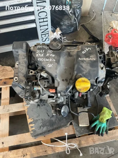 Двигател Nissan Qashqai, Nissan Juke , снимка 1