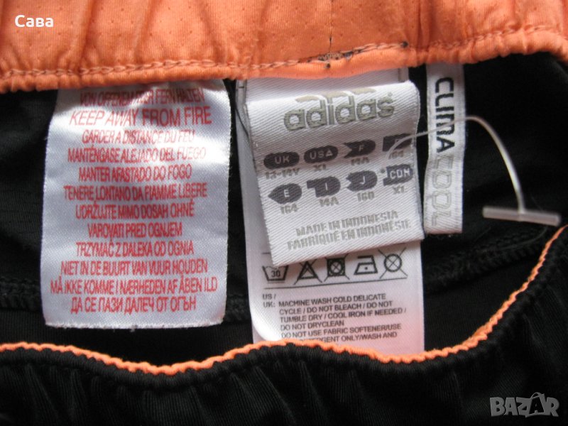 Спортно долнище ADIDAS   дамско,М-Л , снимка 1