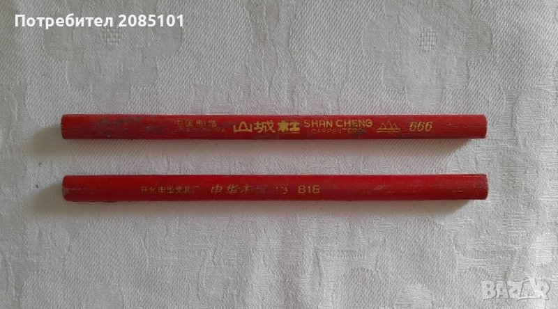 Дърводелски моливи, снимка 1