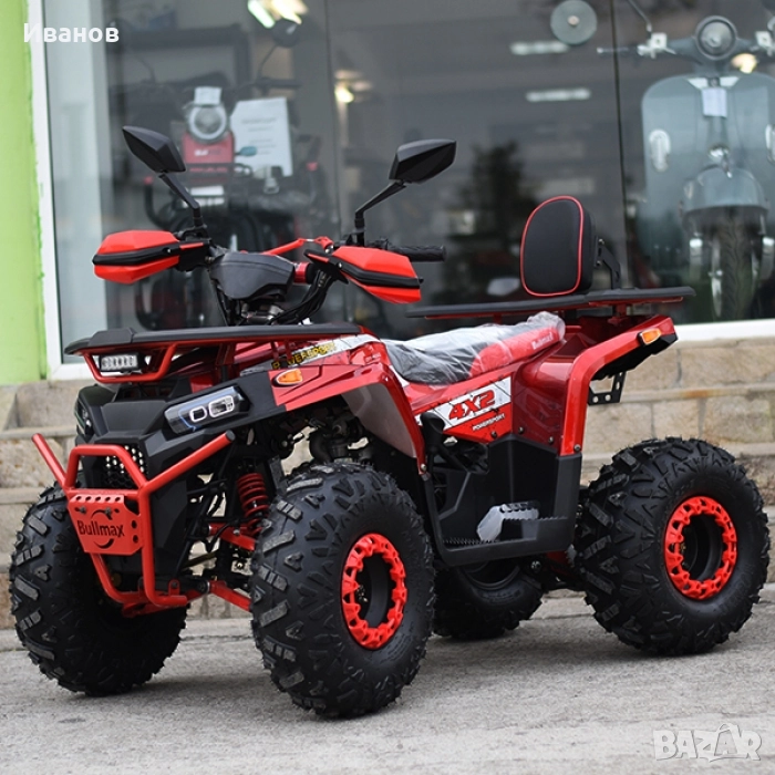 ПРОМОЦИЯ ! ATV BULLMAX POWERSPORT 150CC  мощният мотор -2025г, 8” Гуми, С Теглич, снимка 1