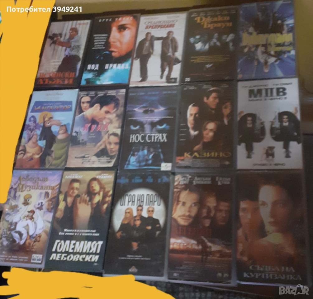 Видеокасети-лот, снимка 1