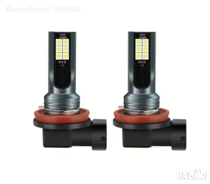 Led H11, H8 автомобилни крушки, снимка 1