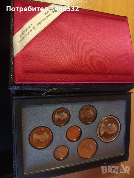 Сет от 7 монети от Канада  сребърни!, снимка 1