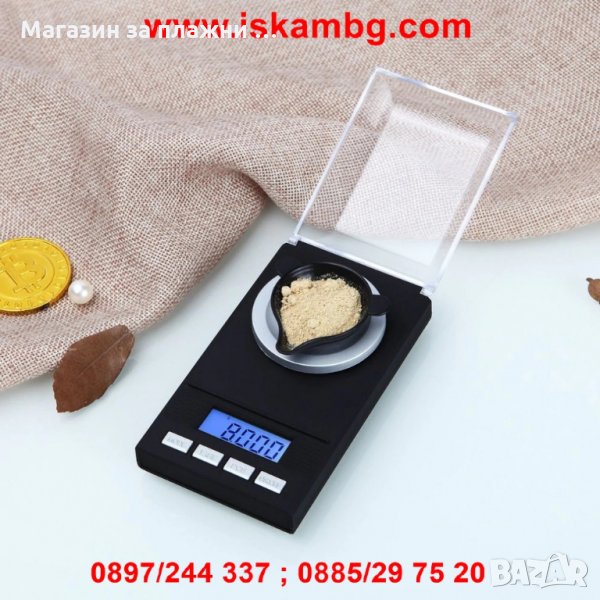 Везна 0.01-300гр, снимка 1