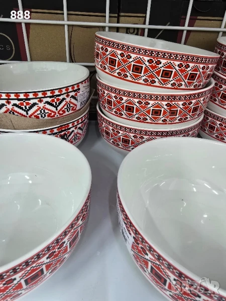 купички, снимка 1