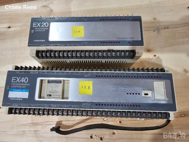 Управление - контролер Toshiba EX40 + разширение EX20, снимка 1