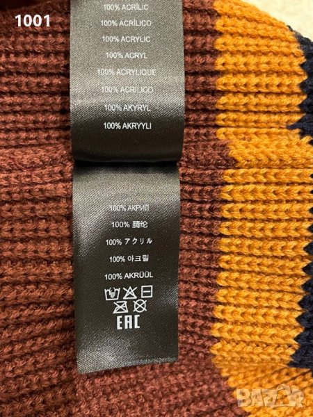 Buff зимна шапка , снимка 1