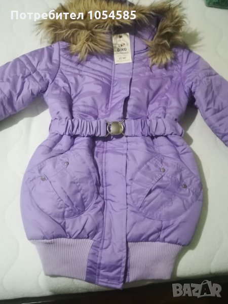 Ново зимно яке- ръст 128см., снимка 1