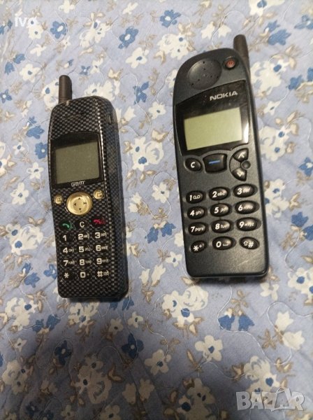 2 Броя стари телефони, снимка 1