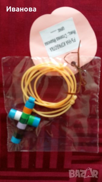 Ръчна изработка на бижута от хартия и квилинг  0.50лв лакирани са със декопажен лак, снимка 1