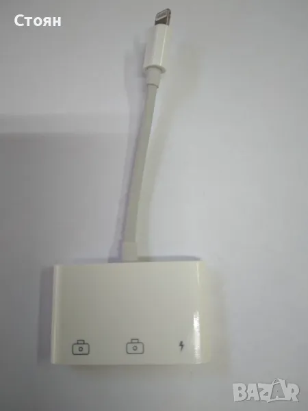 Преходник / кабел 2 бр. USB IOS, Apple, снимка 1