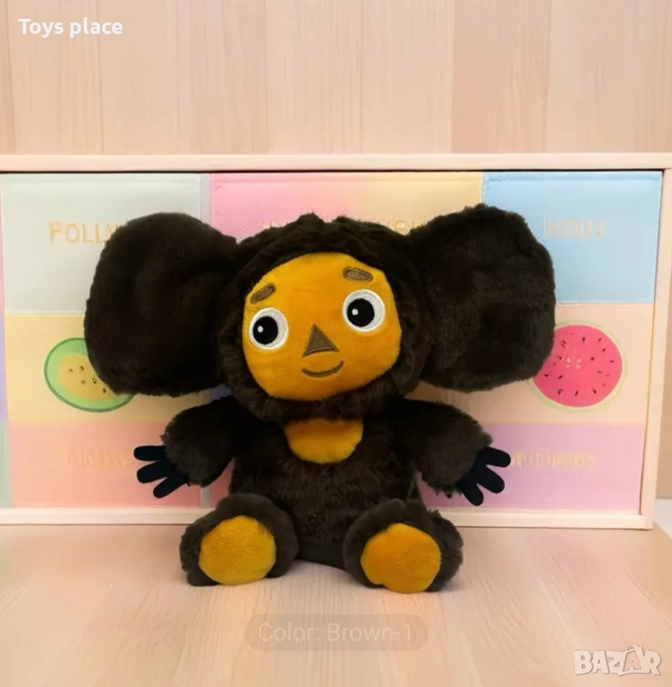 Нова плюшена Чебурашка , снимка 1