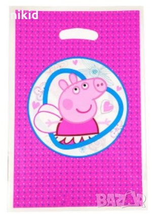 10 бр розови торбички Пепа Пиг Peppa Pig Pepa за сладки подарък рожден ден парти, снимка 1