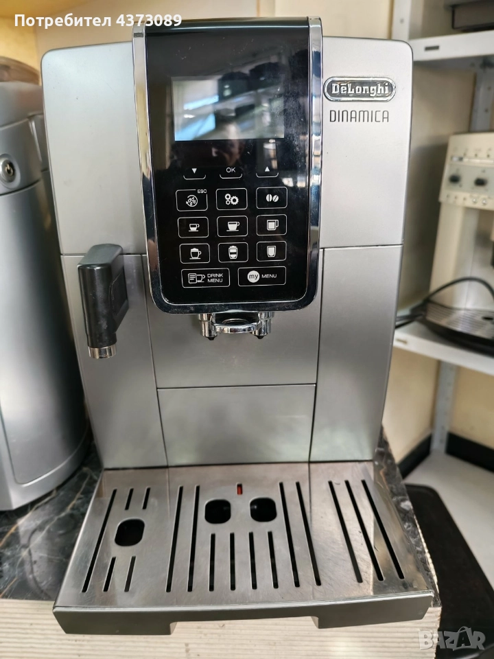 Delonghi dinamica, снимка 1