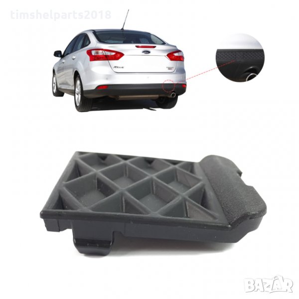 Капачка задна броня за Ford Focus 3 BM51F17K922AA, снимка 1