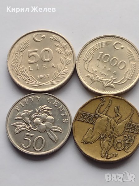 Лот монети от цял свят 4 броя СИНГАПУР, ЧЕХИЯ, ТУРЦИЯ ЗА КОЛЕКЦИЯ ДЕКОРАЦИЯ 30587, снимка 1