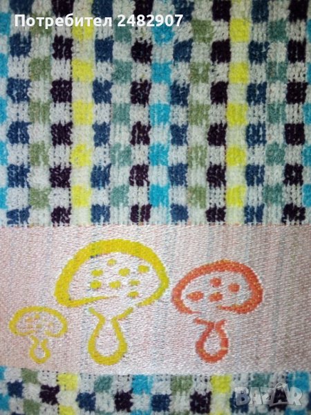 Хавлиена кърпа, снимка 1