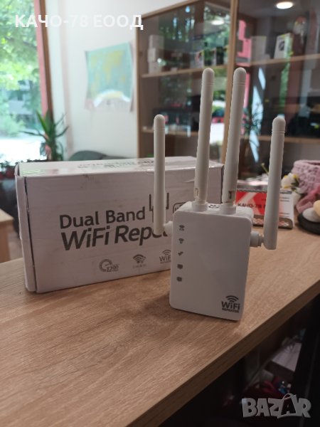 WiFi усилвател, снимка 1