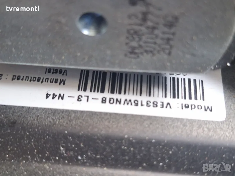 подсветка от дисплей VES315WNGB-L3-N44 от Телевизор Hitachi модел 32HE1005, снимка 1