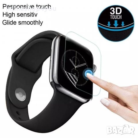 2бр 5D Hydrogel Протектор за Apple Watch 7 45мм 41мм / Хидрогел, снимка 11 - Аксесоари за Apple - 35430712