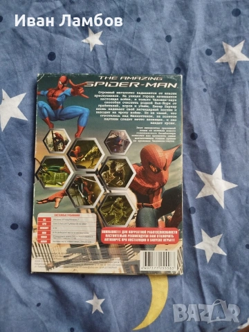 The Amazing Spider-Man PC , снимка 2 - Игри за PC - 53314581