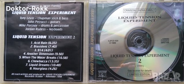 Liquid Tension Experiment - Liquid Tension Experiment 2 (1999) CD, снимка 3 - CD дискове - 39747356