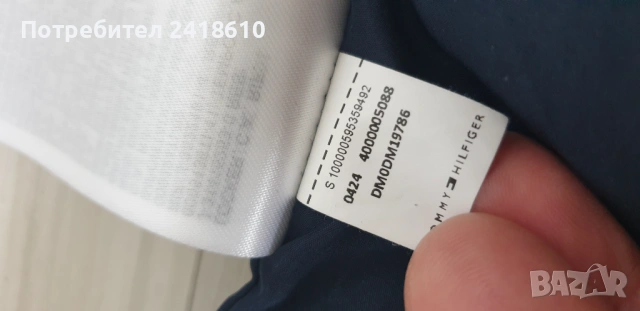 Tommy Hilfiger Mens Down Water Repellent Jacket Size XL  ОРИГИНАЛ! Мъжко Зимно пухено Яке!, снимка 6 - Якета - 53293525